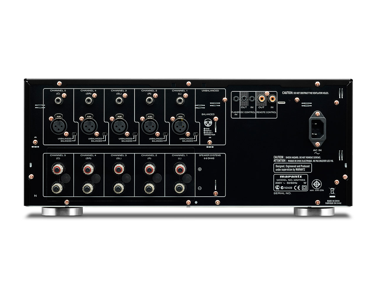 Marantz MM7055 - 2