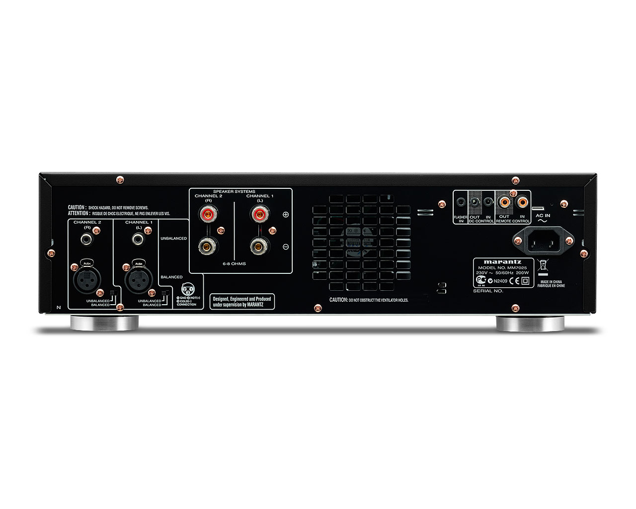 Marantz MM7025 - 2