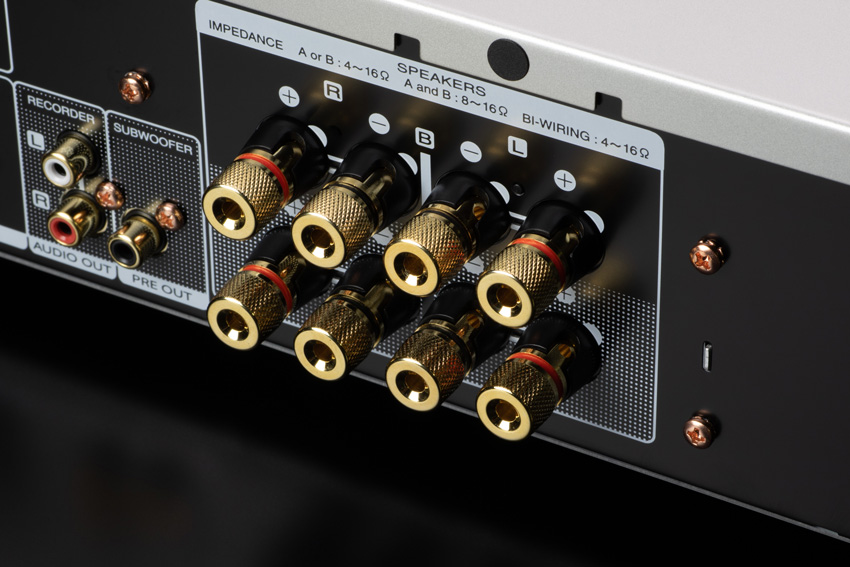 Marantz PM6007 - 5