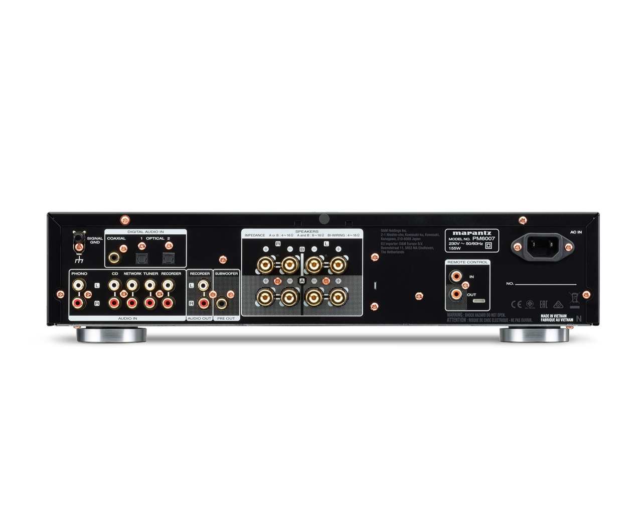 Marantz PM6007 - 3