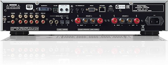 Rotel A14 MKII - 3