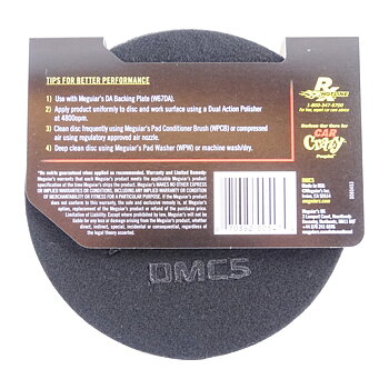 Meguiars DMC5 DA Microfiber Cutting Disc 5" 125mm 2-Pack