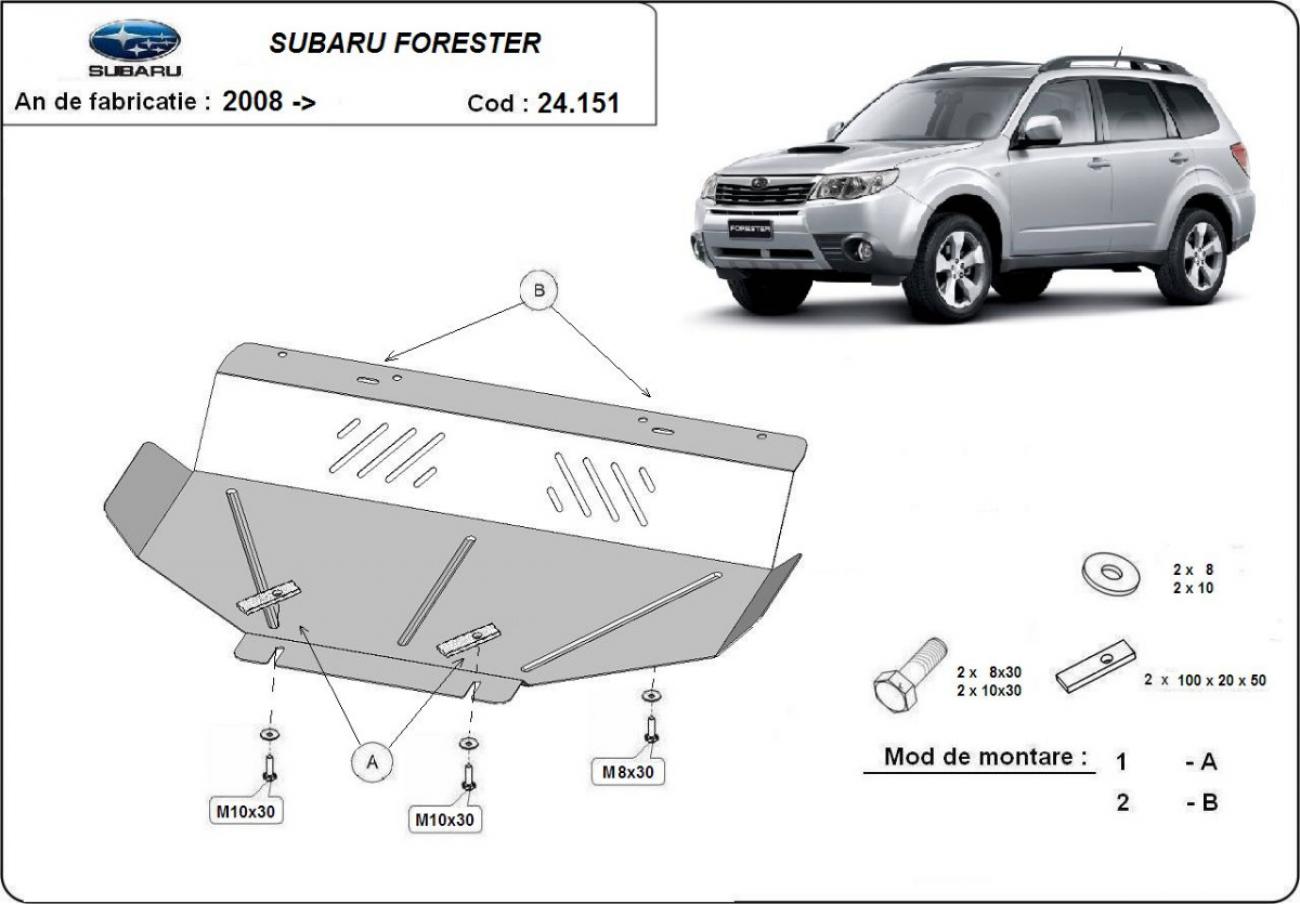 Hasplåt Stål Motor+ | Subaru Forester 3 (2008-2013) - 3