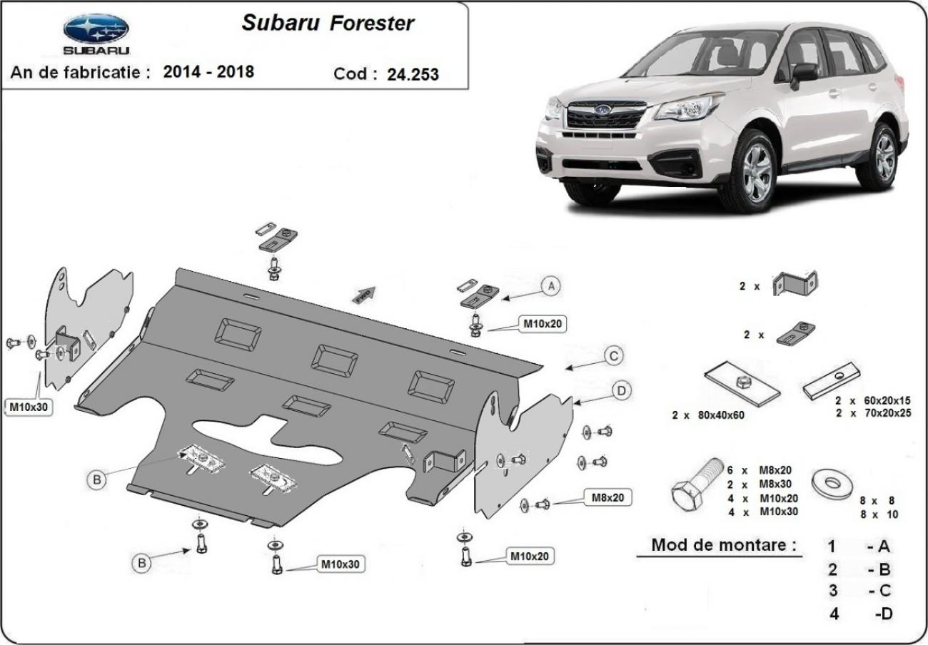 Skid plate Steel Engine+ | Subaru Forester 4 (2014-2018) - 3