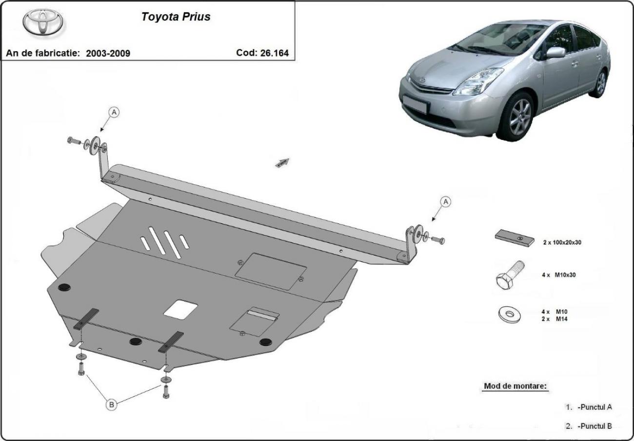 Skid plate Steel Engine+ | Toyota Prius (2003-2009) - 3
