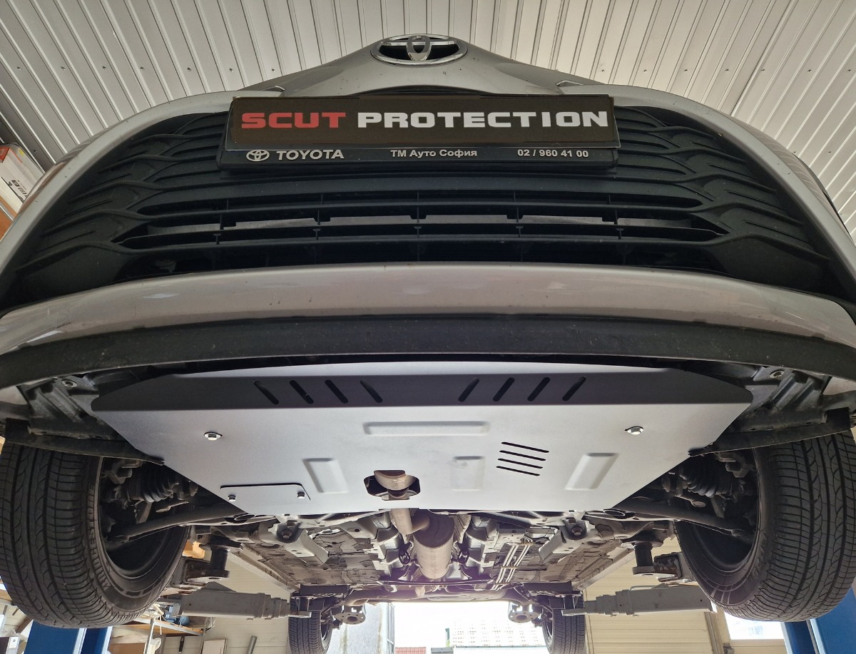 Protector inferior de acero Motor+ | Toyota Yaris Petrol (2005-2011) - 8