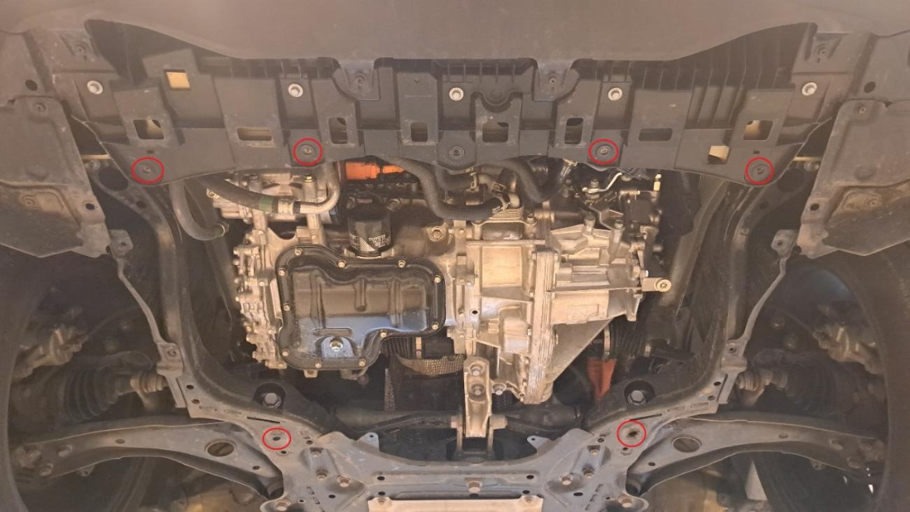 Hasplåt Stål Motor+ | Toyota Yaris XP210 (2021-2026) - 4