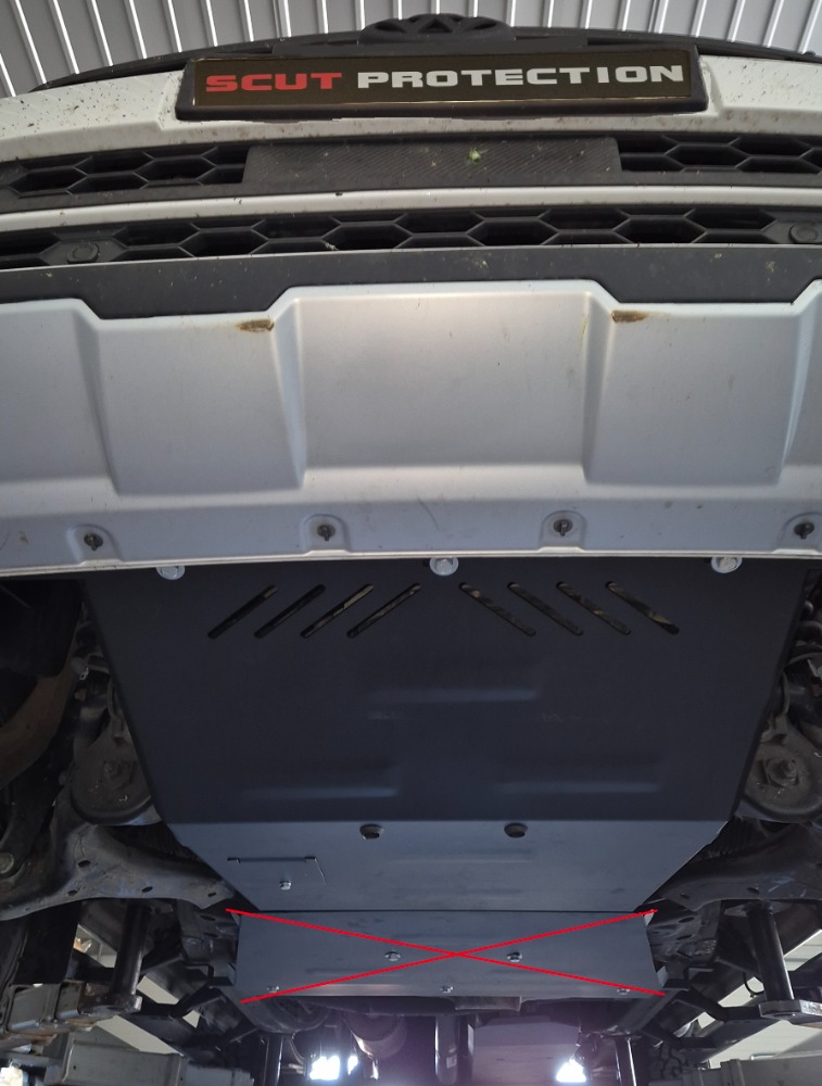 Protector inferior de acero para motor | VW Amarok (2010-2022) - 11
