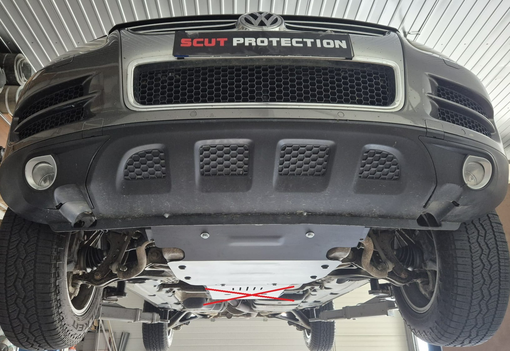 Skid plate Steel Engine | VW Touareg 7L (2003-2010) - 9