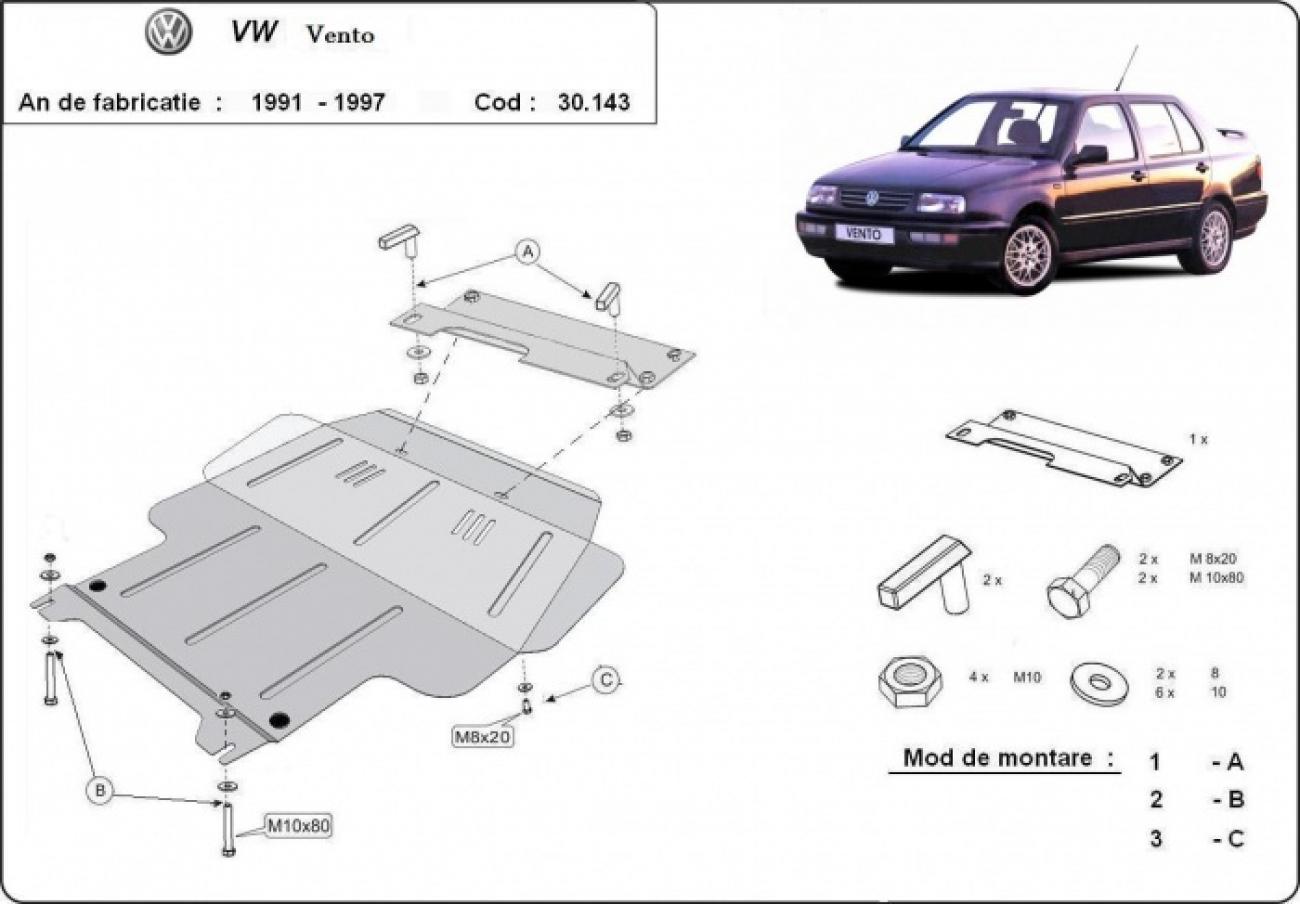 Hasplåt Stål Motor+ | VW Vento (1991-1999) - 3