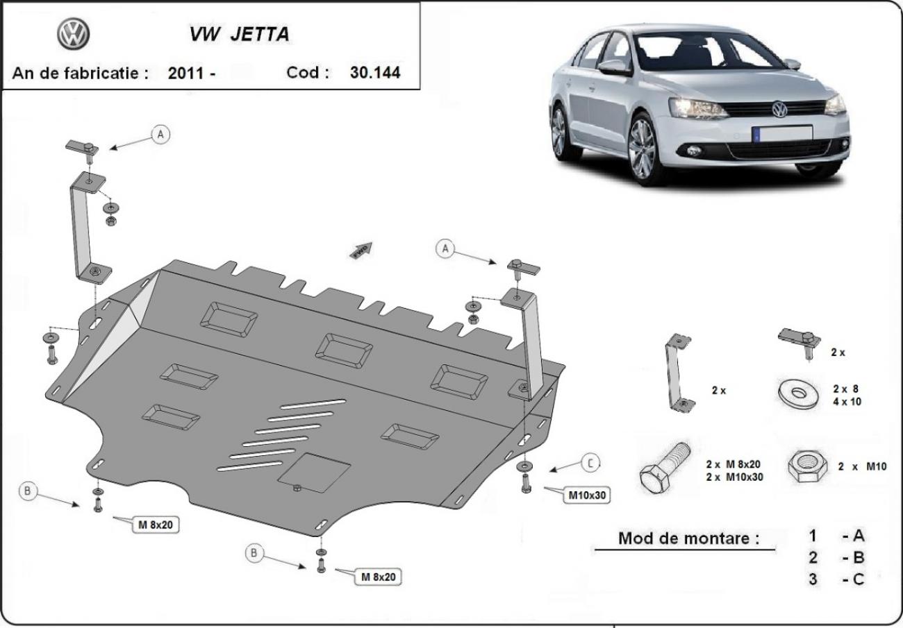 Skid plate Steel Engine+ | VW Jetta (2011-2017) - 3