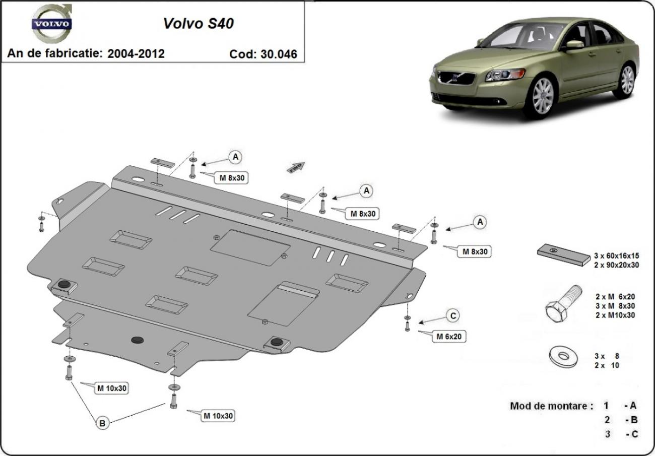 Hasplåt Stål Motor+ | Volvo S40 (2004-2012) - 3