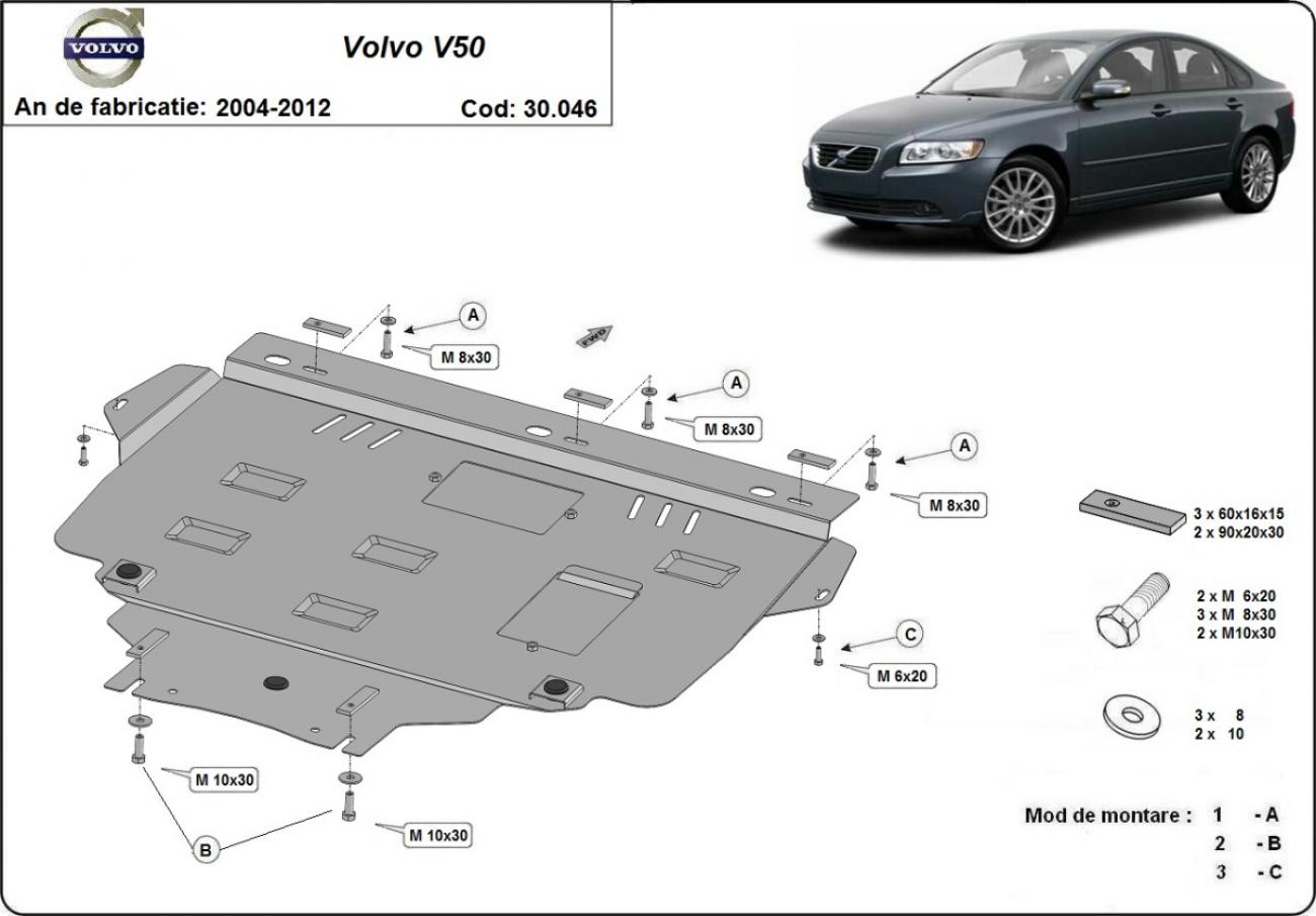 Skid plate Steel Engine+ | Volvo V50 (2004-2012) - 3