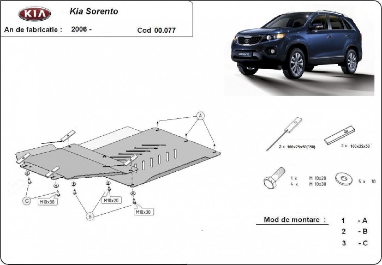 Skid plate Steel Gearbox | Kia Sorento (2006-2009) - 3
