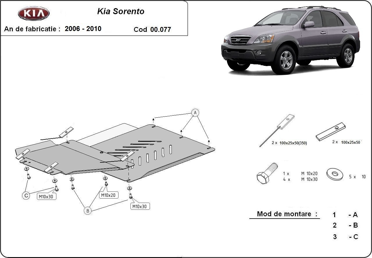 Protector inferior de acero para caja de cambios | Kia Sorento (2006-2009) - 3