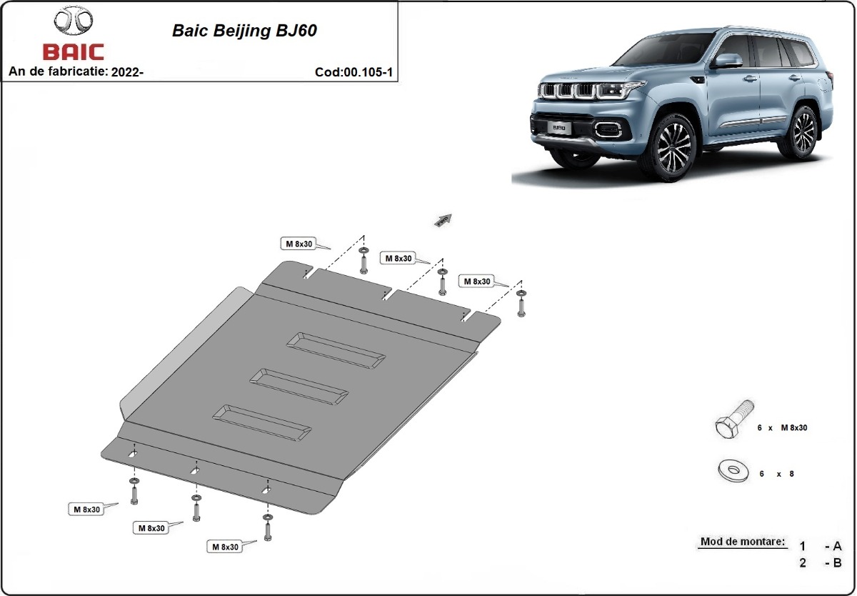 Protection inférieure de boîte de vitesses en acier | BAIC Beijing BJ60 (2022-2026)