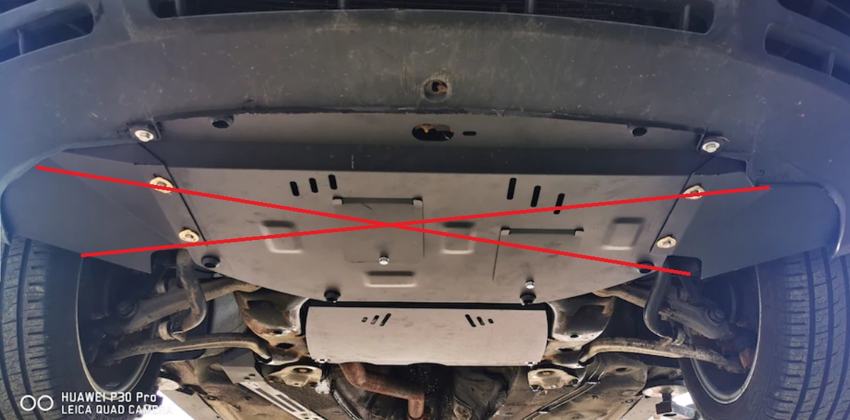 Skid plate Steel Gearbox | Audi A4 B7 (2005-2008) - 5