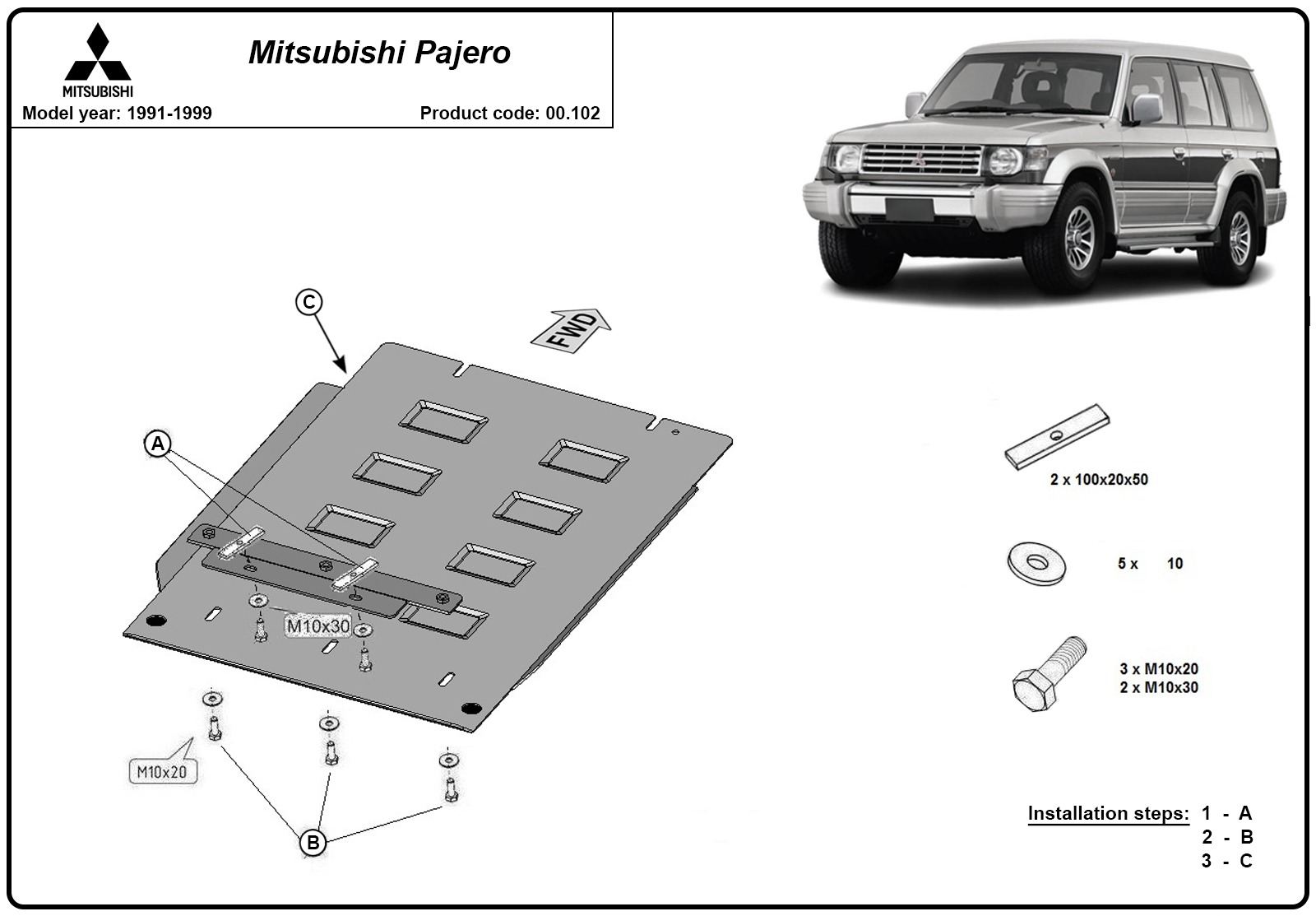 Stahl-Unterfahrschutz Getriebe | Mitsubishi Pajero 3 (V60, V70) (1999-2007) - 3