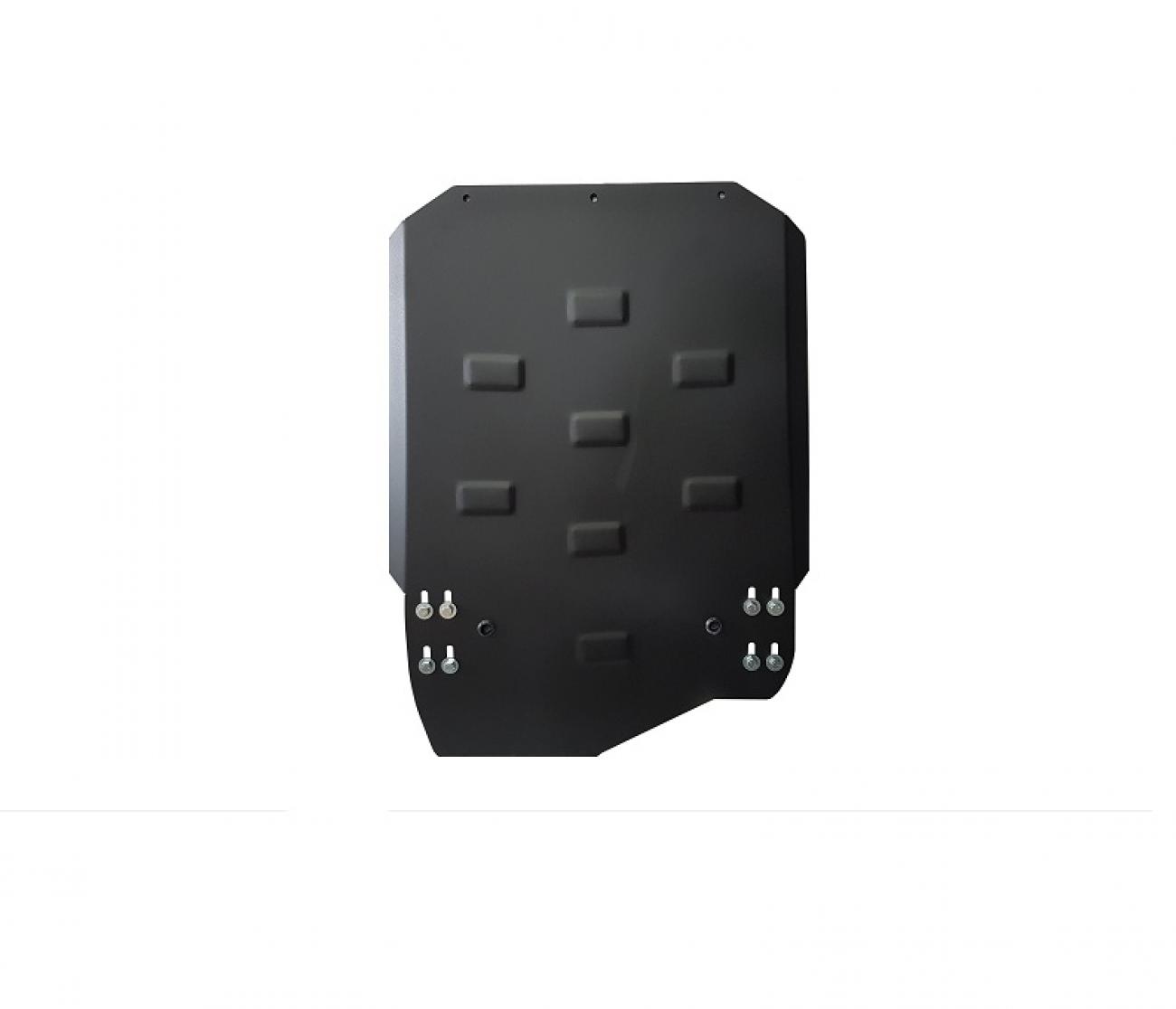 Skid plate Steel Gearbox | Mitsubishi Pajero Pinin (1997-2007)