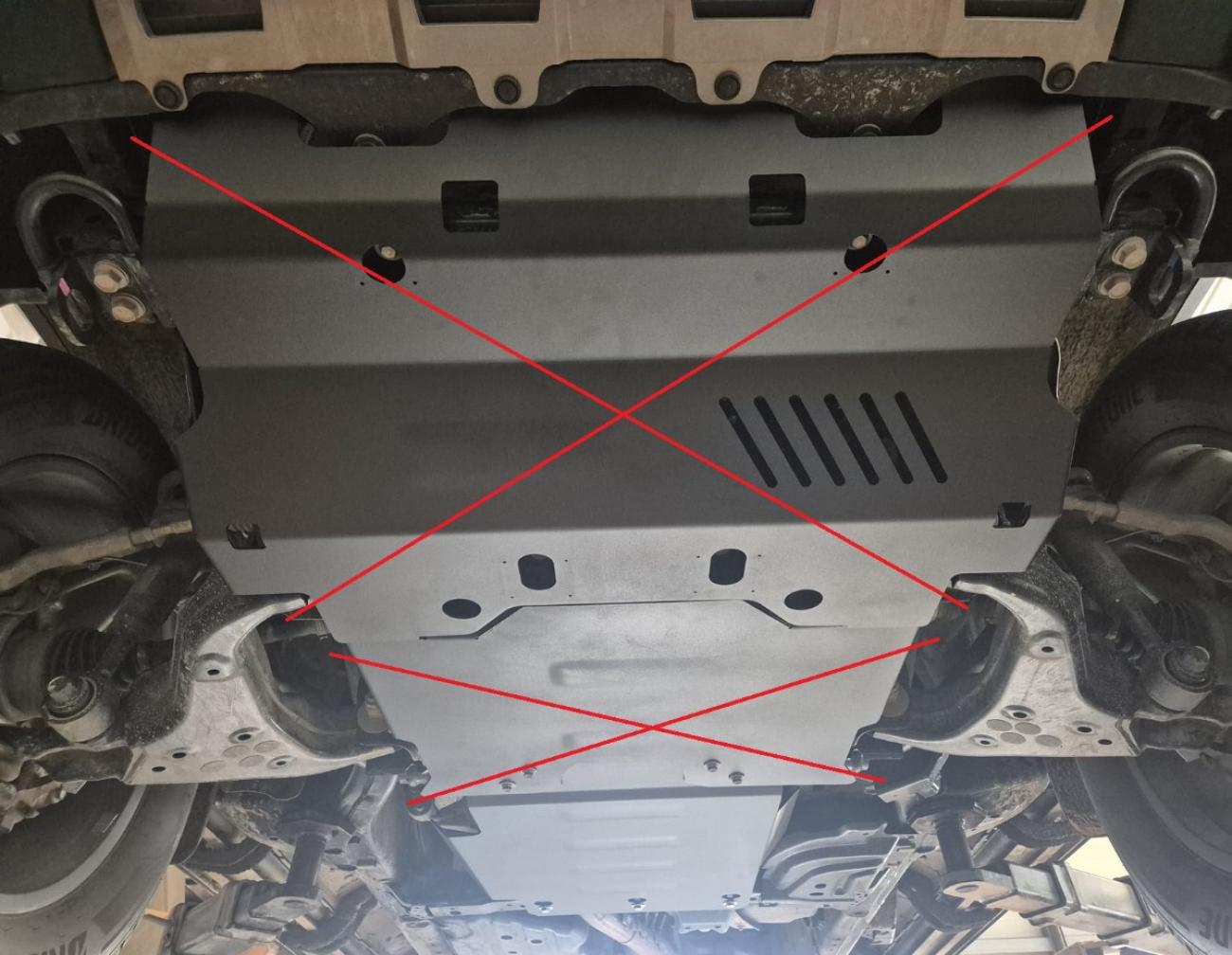 Skid plate Steel Gearbox | Toyota Land Cruiser 250 (2024-2026) - 7