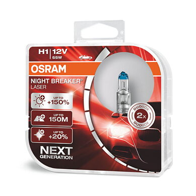 Osram H1 Night Breaker Laser