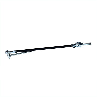 Stabilizer Bar Detachable