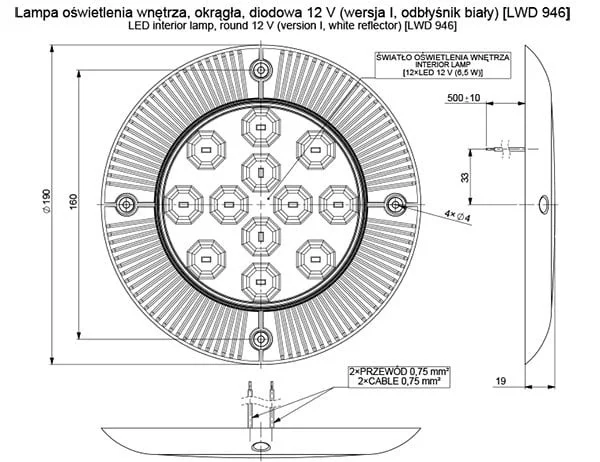 LED-interiörlampa 500lm | 4500K | 12V - 2