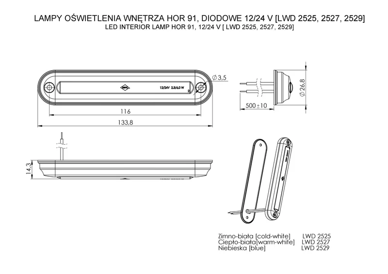 LED interior light compact | 6500K | 220lm | 12/24V - 3
