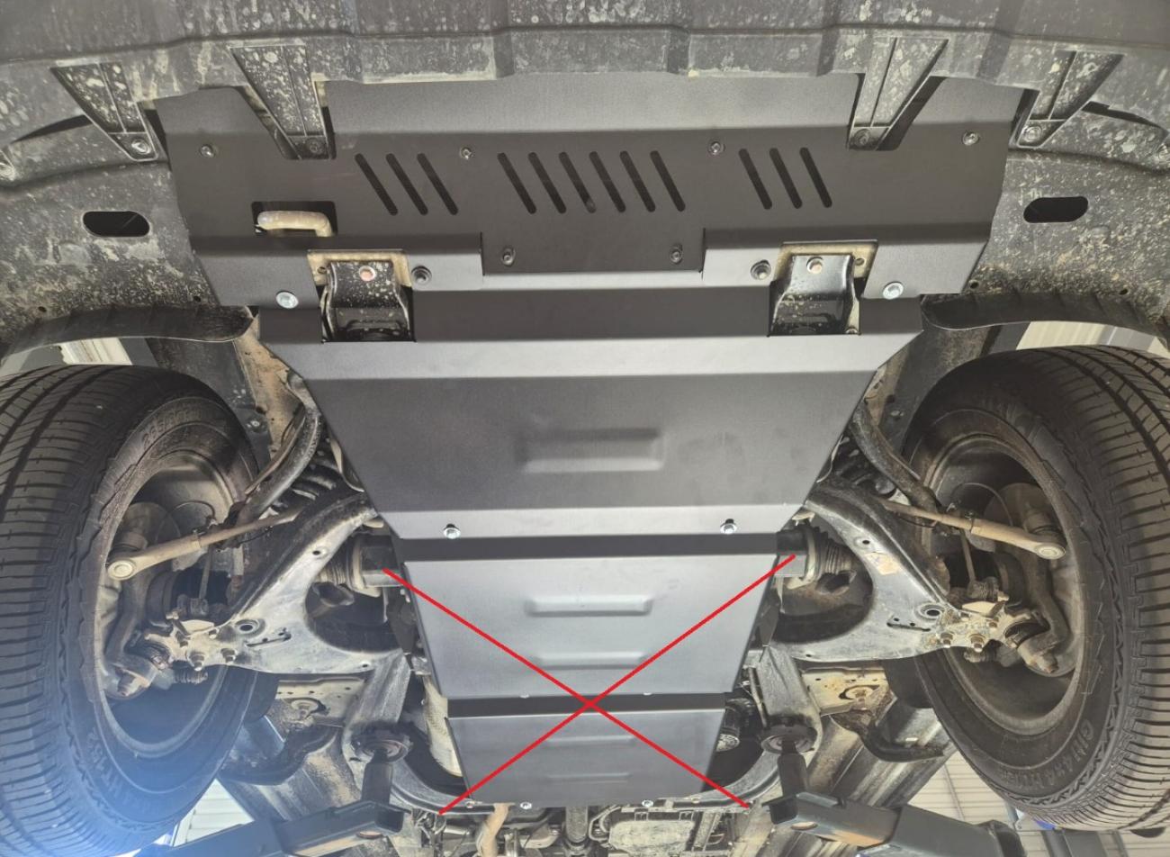 Hasplåt Stål Motor+ | Maxus T60 Max (2025-2026) - 6