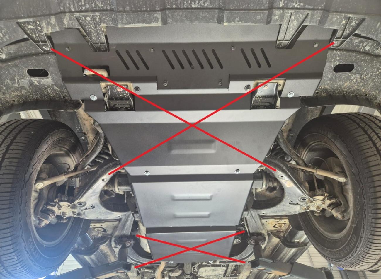 Bunnplate Stål Girkasse | Maxus T60 Max (2025-2026) - 6