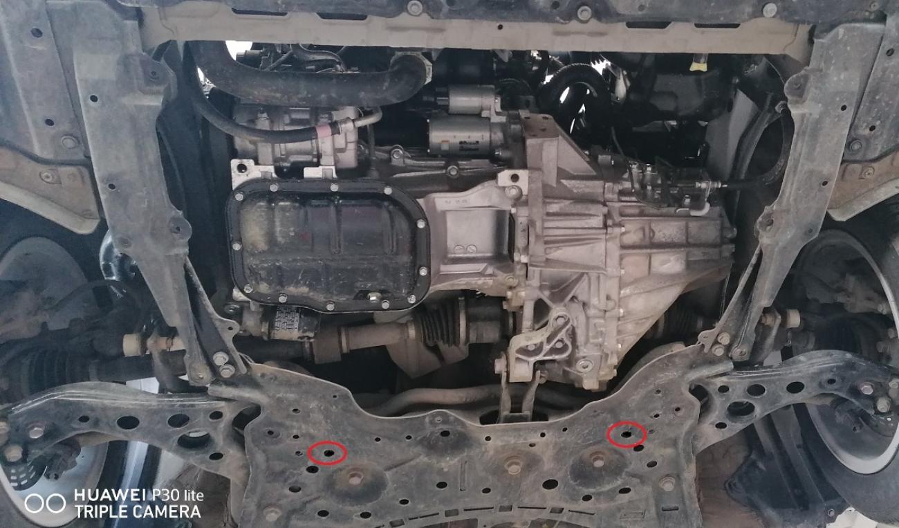 Skid plate Aluminium Engine+ | Toyota Prius (2019-2026) - 6