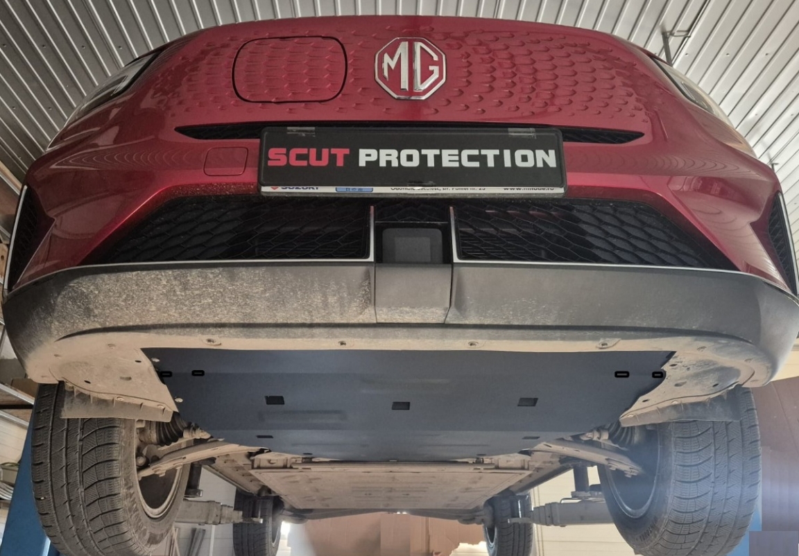 Skid plate Steel Engine+ | MG ZS (2022-2026) - 7