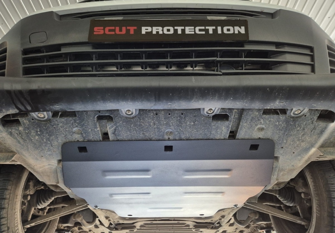 Hasplåt Aluminium Motor+ | Peugeot Traveller (2016-2026) - 7