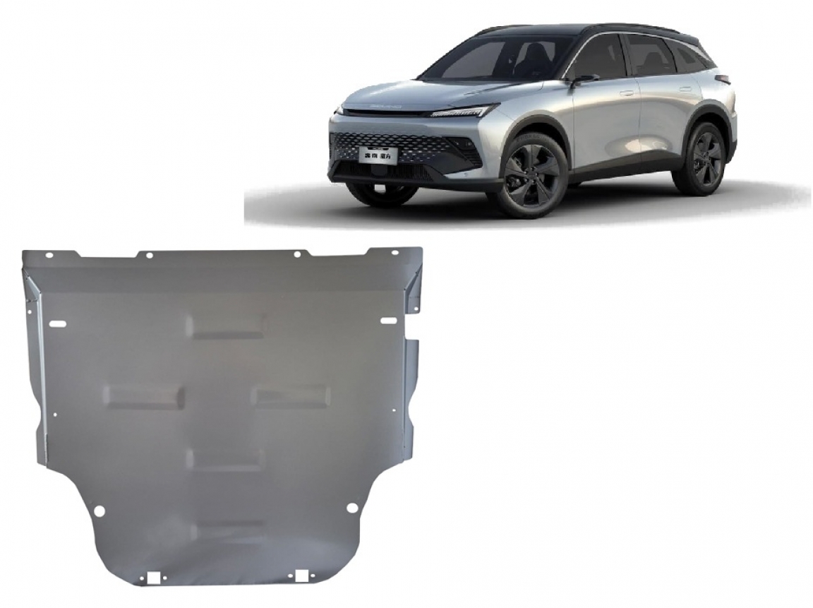 Hasplåt Aluminium Motor+ | BAIC Beijing X55 (2022-2026) - 2