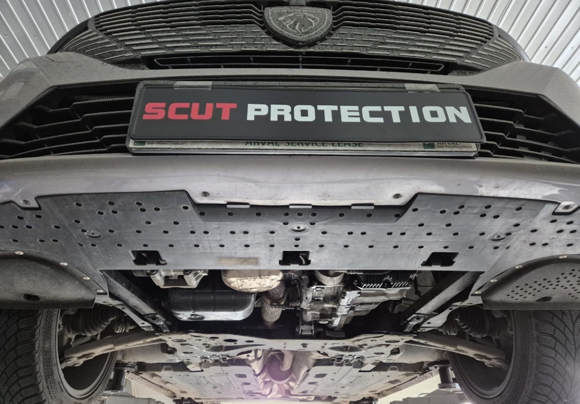 Skid plate Steel Engine+ | Citroën Grand C4 SpaceTourer (2018-2020) - 7