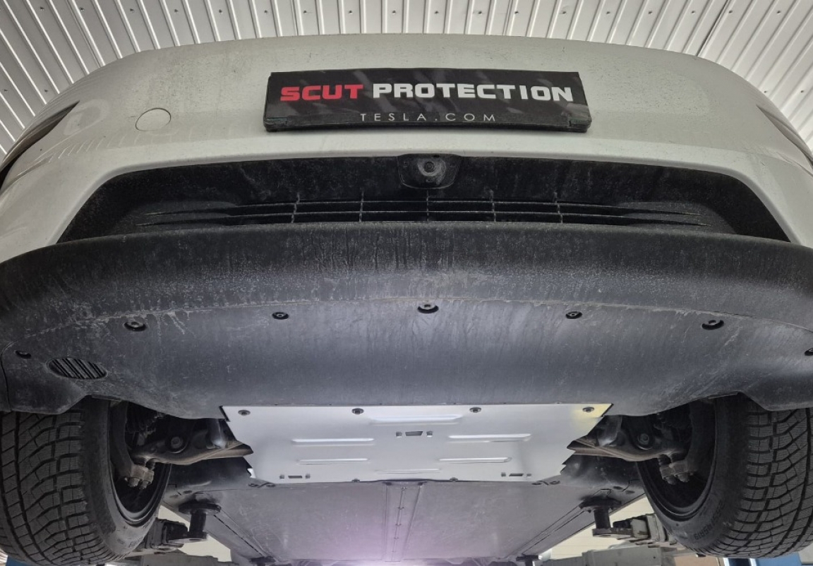 Skid plate Aluminium front electric Motor | Tesla model Y (2020-2023) - 7