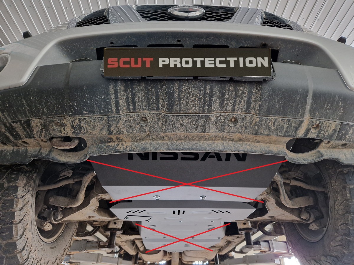 Skid plate Aluminium Engine | Nissan Pathfinder (2005-2026) - 10