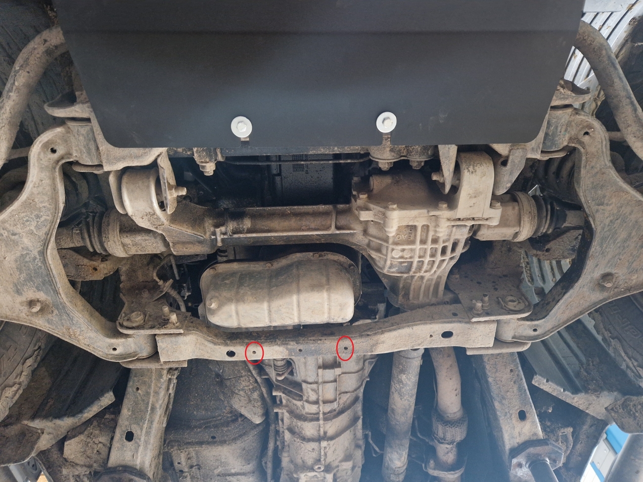 Skid plate Aluminium Engine | Nissan Pathfinder (2005-2026) - 5