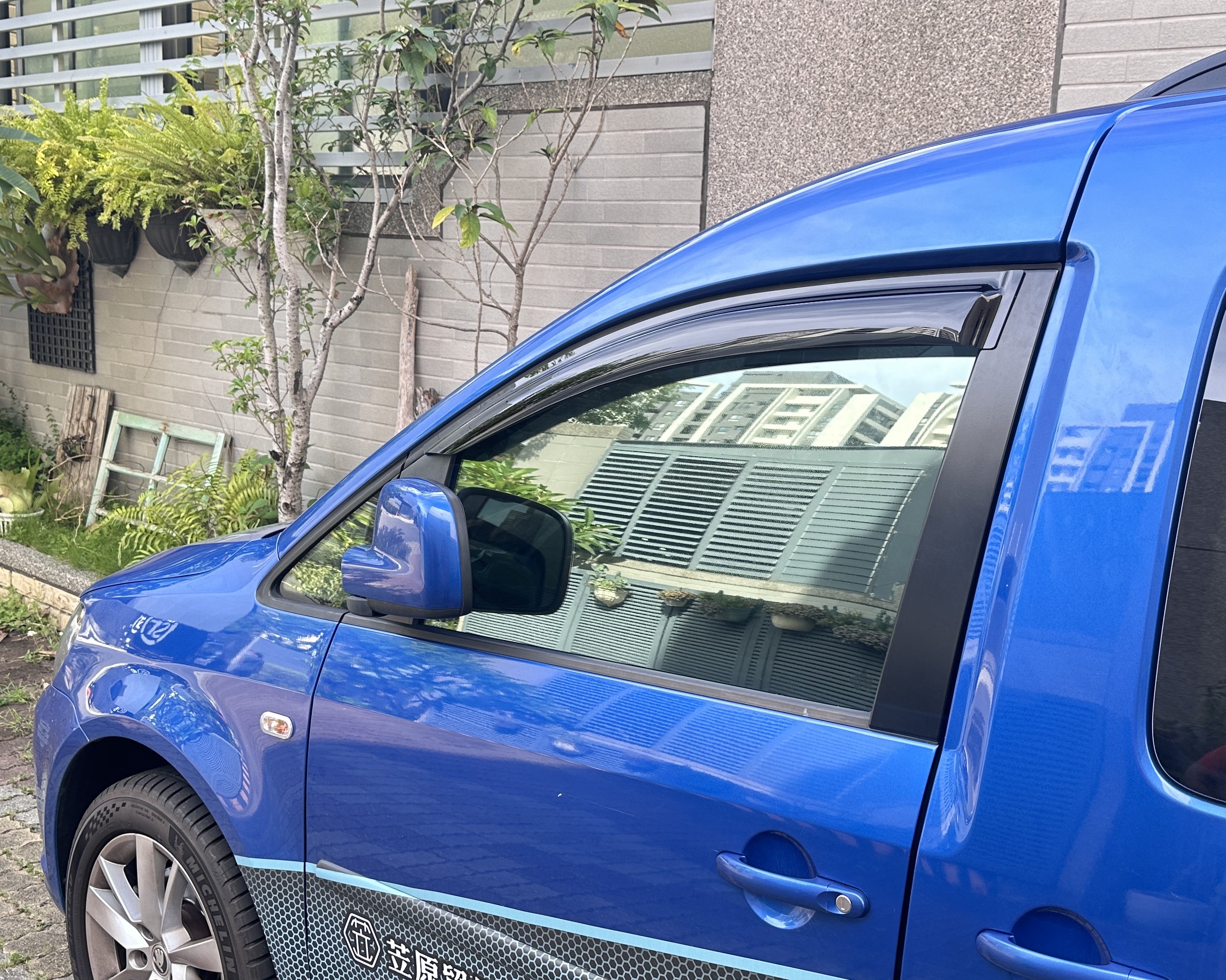 Vindavvisare (fram) | VW Caddy 2004-2010