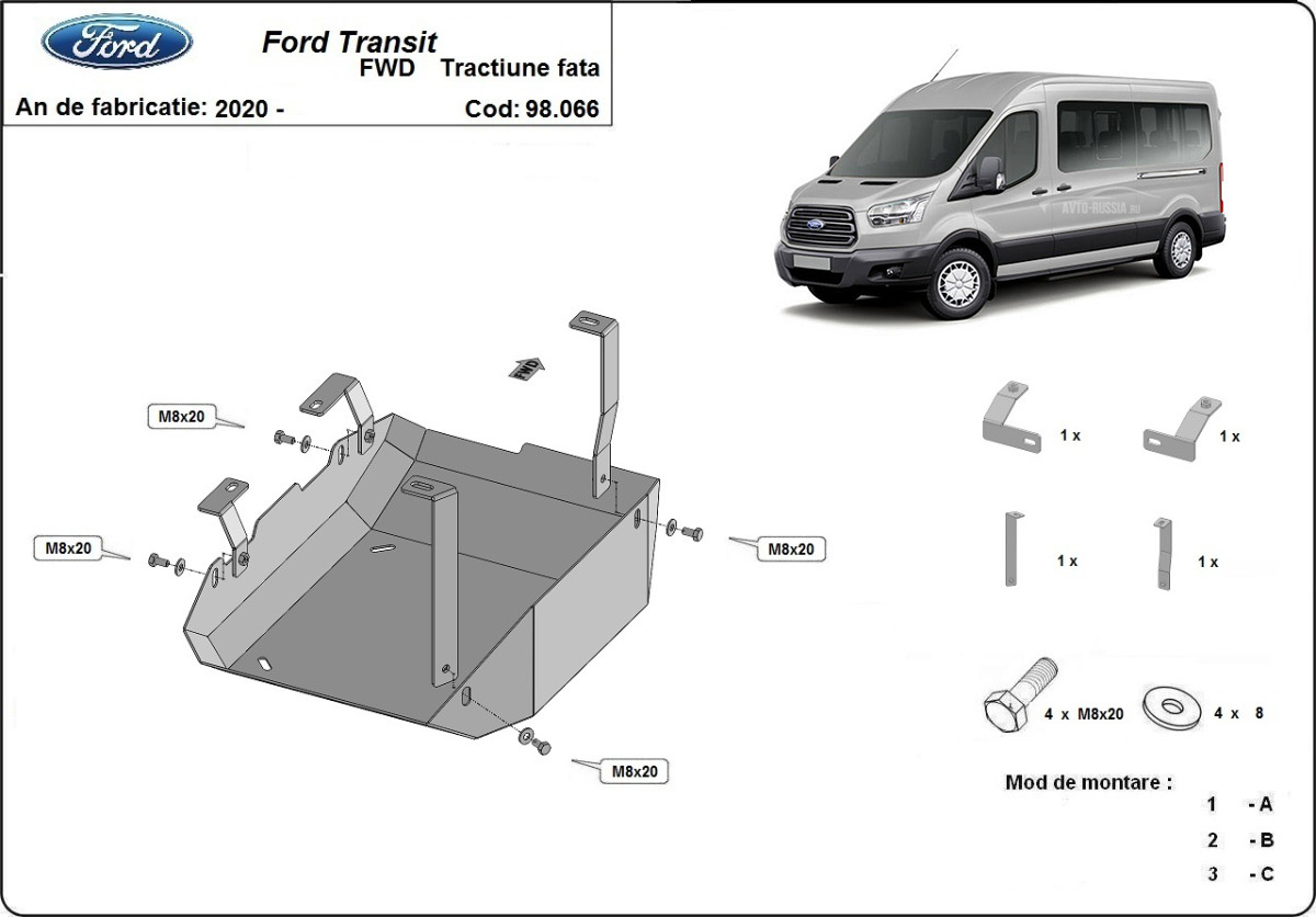Protection inférieure Acier AdBlue | Ford Transit ( 4X2, 4X4 ) (2020-2026) - 3
