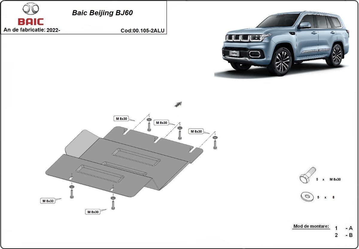 Proteção inferior Alumínio Transfer case | BAIC Beijing BJ60 (2022-2026)