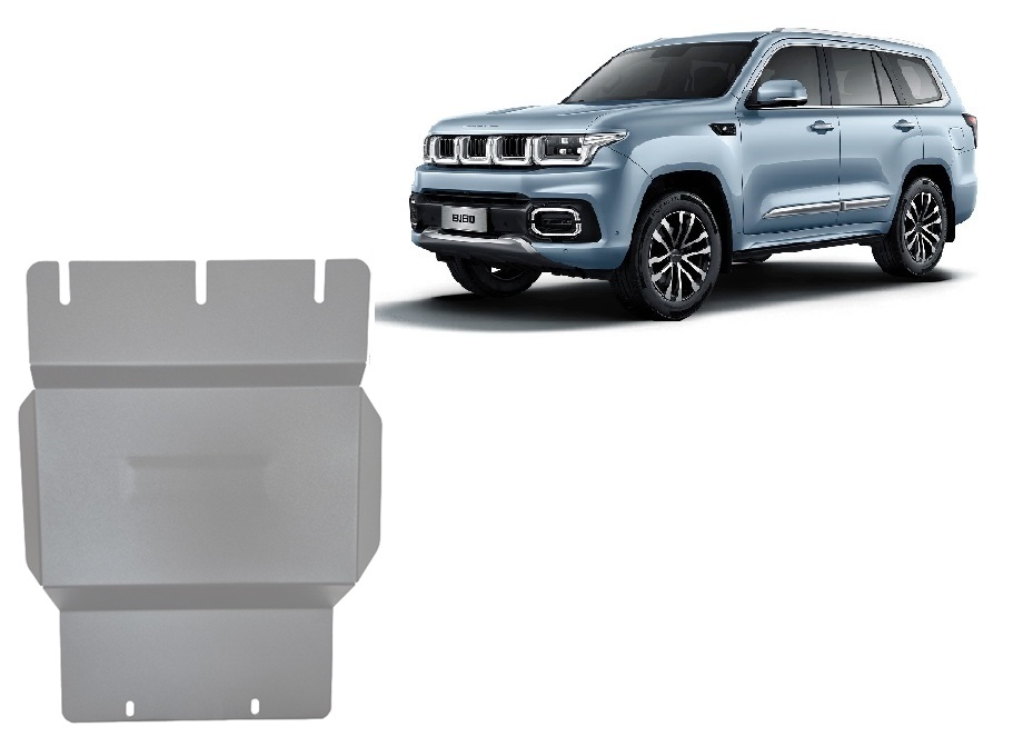 Proteção inferior Alumínio Transfer case | BAIC Beijing BJ60 (2022-2026) - 2