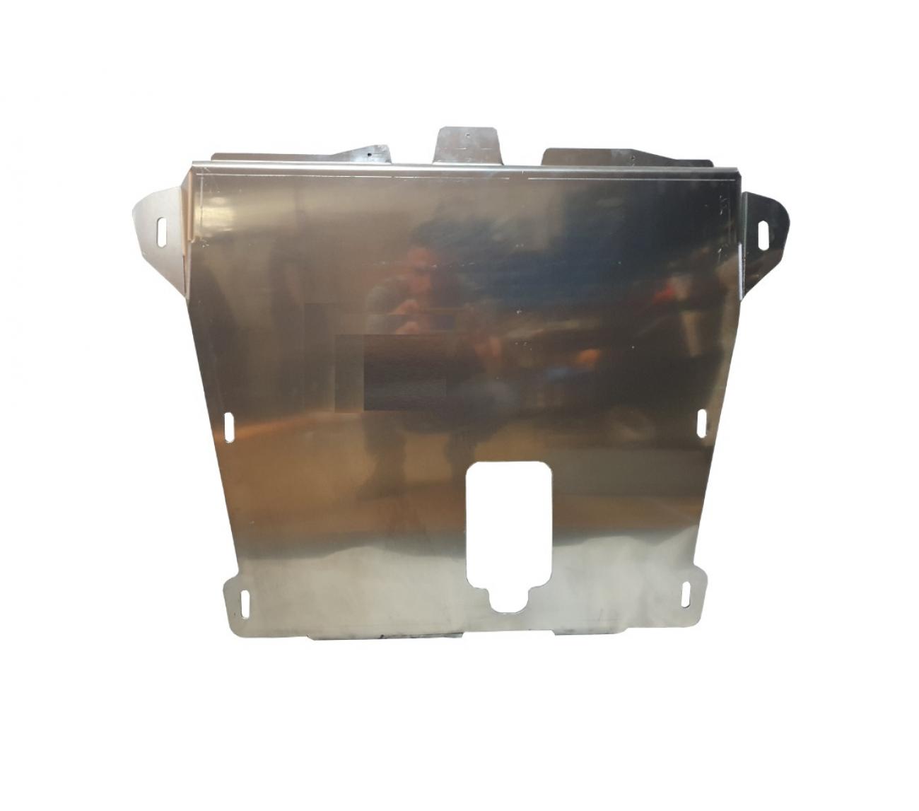 Skid plate Aluminium Engine+ | Dacia Duster (2010-2017)