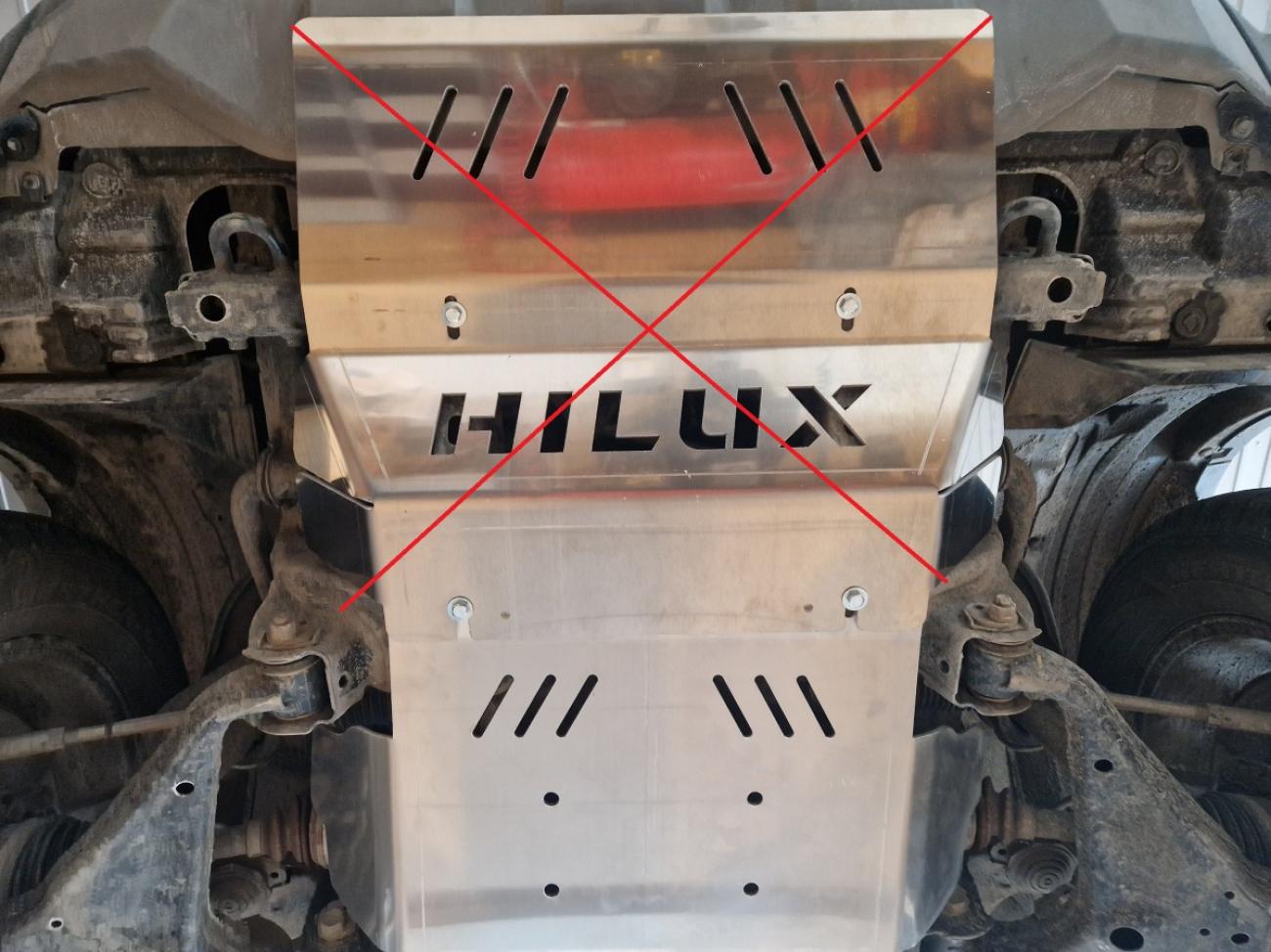 Pohjapanssari Alumiini Moottori | Toyota Hilux Invincible (2021-2026) - 6