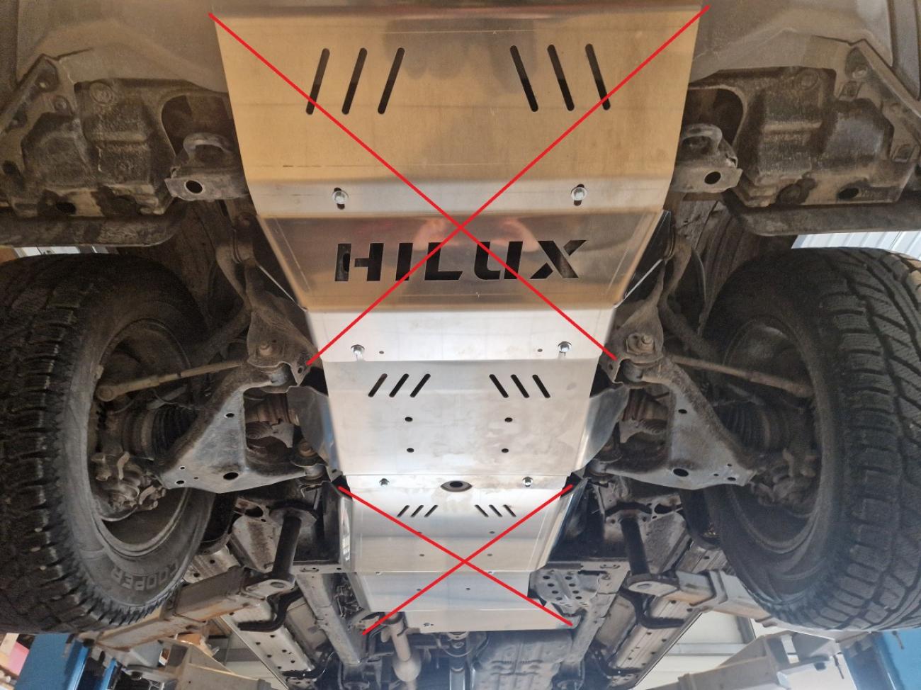 Skid plate Aluminium Engine | Toyota Hilux (2016-2026) - 11