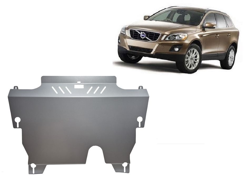 Skid plate Aluminium Engine+ | Volvo XC60 (2010-2017) - 2