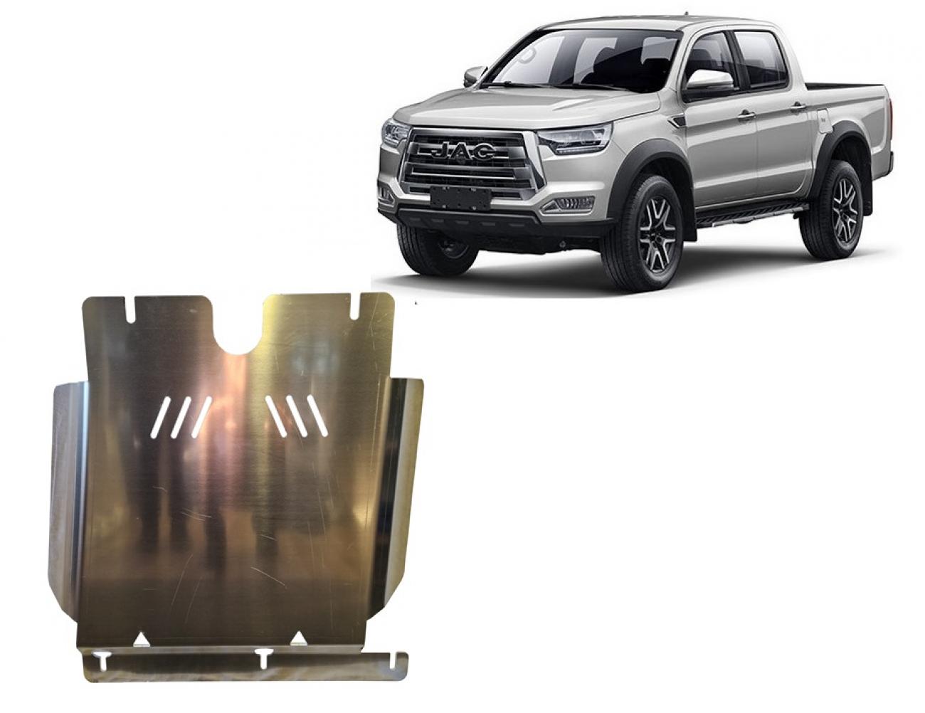 Hasplåt Aluminium Växellåda | Jac T8 (2018-2026) - 2