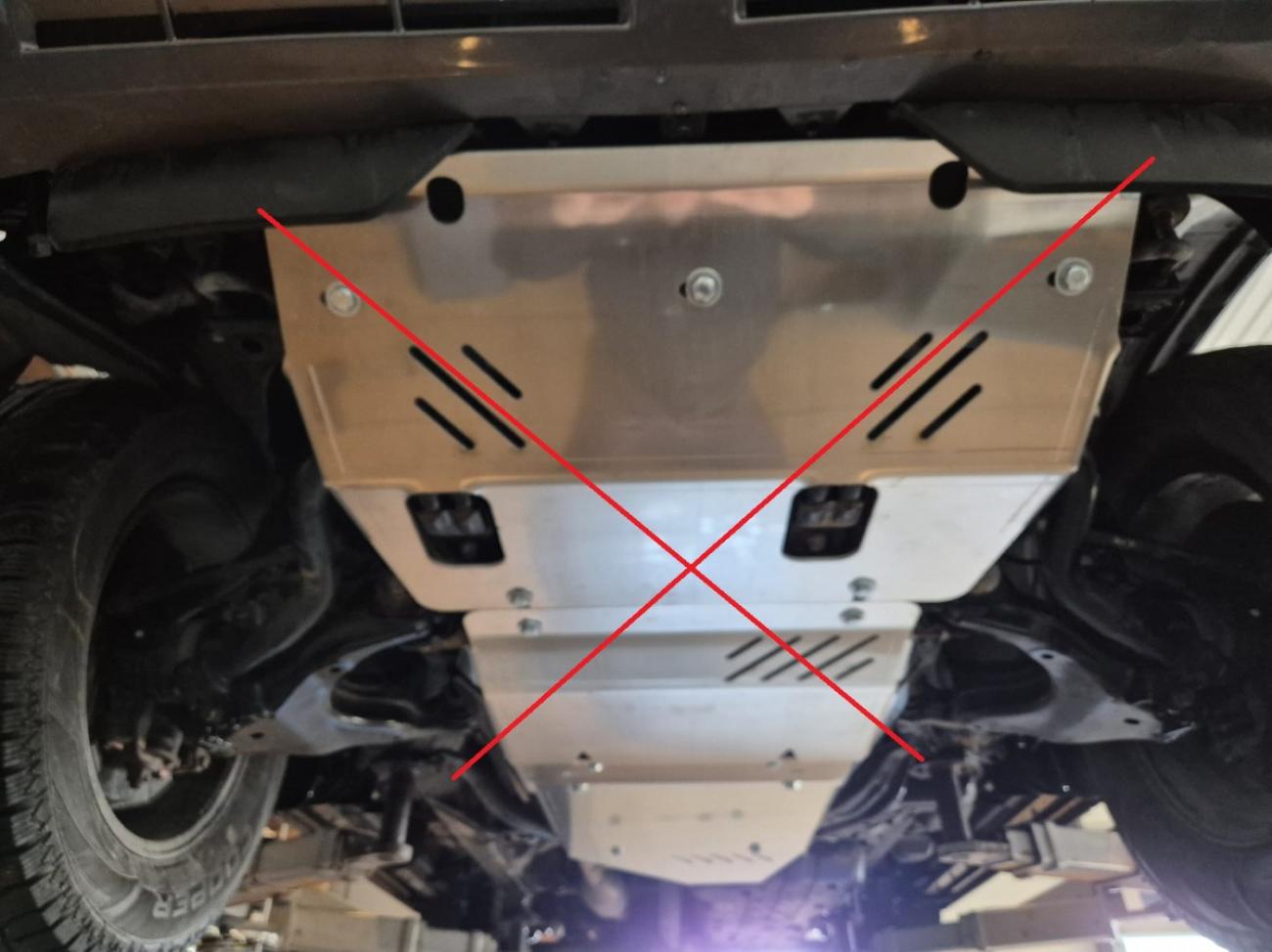 Skid plate Aluminium Gearbox | Lexus GX (2002-2009) - 7