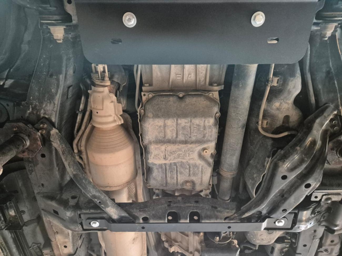 Skid plate Aluminium Gearbox | Toyota 4Runner (2002-2009) - 5