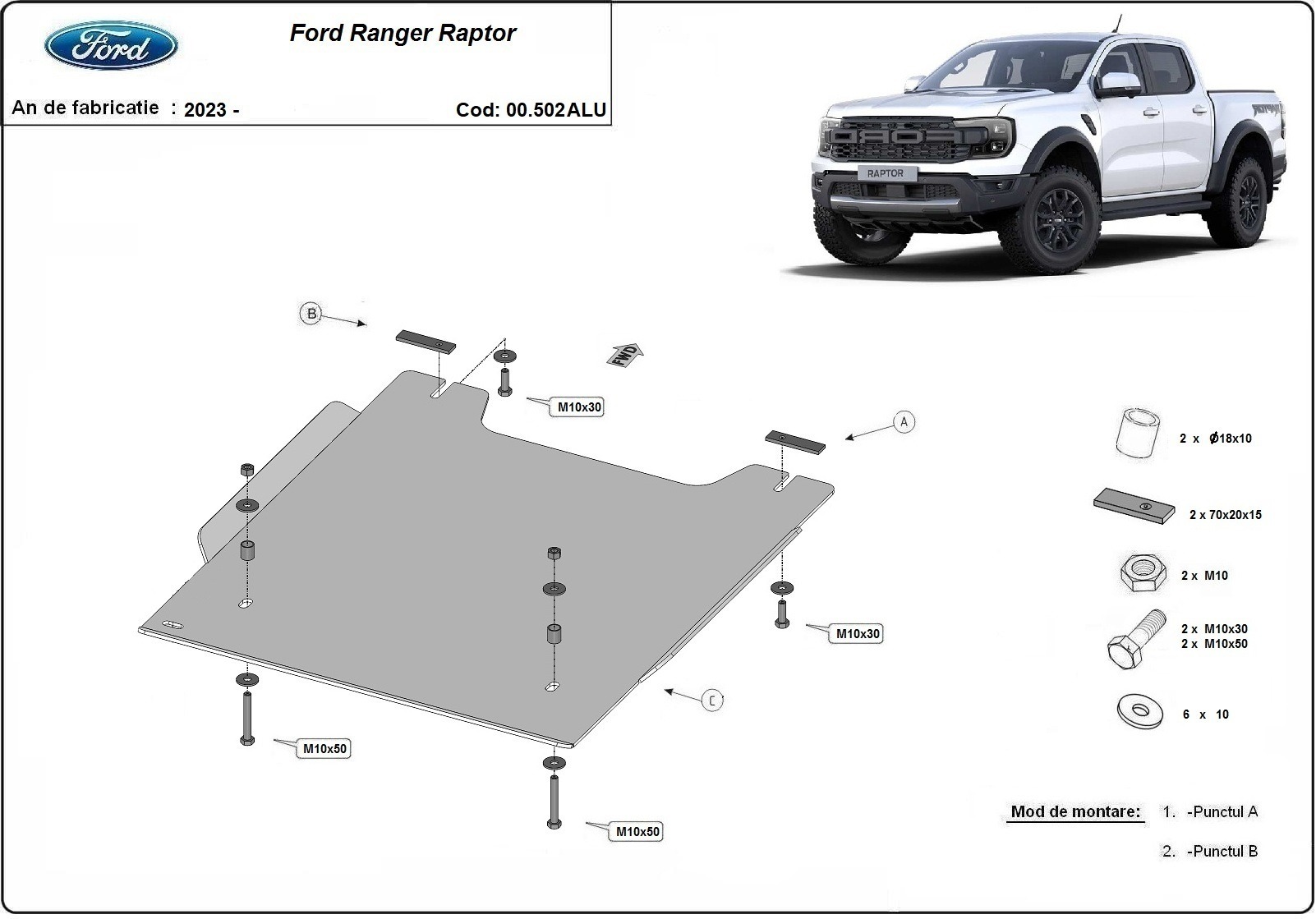 Protection inférieure Aluminium Transfer case | Ford Ranger Raptor (2023-2026) - 3